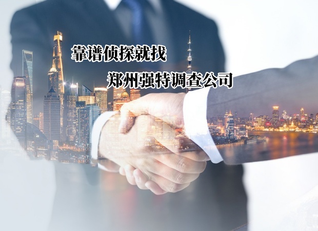 私家侦探将如何处理我的监视请求？(图1)