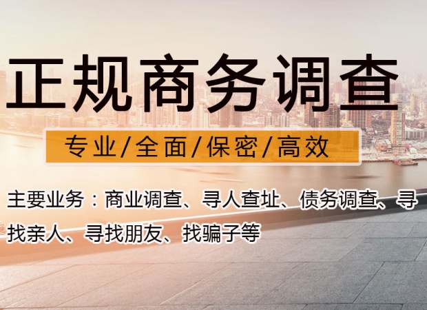私家侦探如何帮助揭露老年人财务虐待行为？(图2)